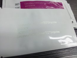 包装-面膜铝箔包装袋日期打标